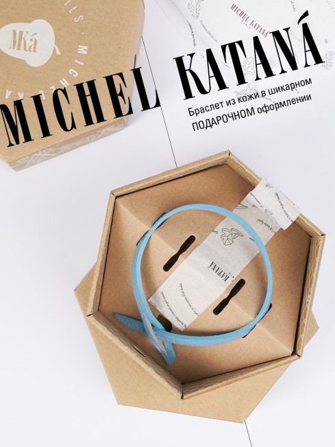 Ремешок на сумку-БРАСЛЕТ-держатель Брелока Унисекс Pi-CAERULEUS VENTUS!